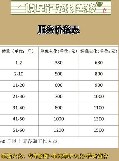 微信截图_20250513093506.png