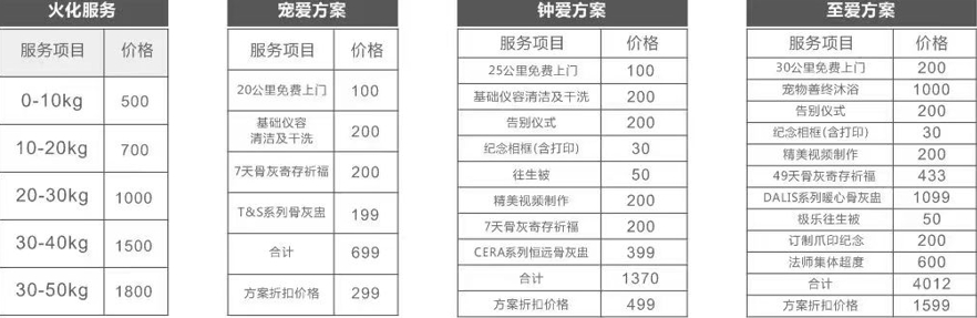 微信截图_20250513103240.png